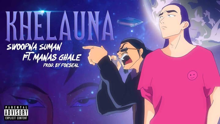 Khelauna - Swoopna Suman cover art