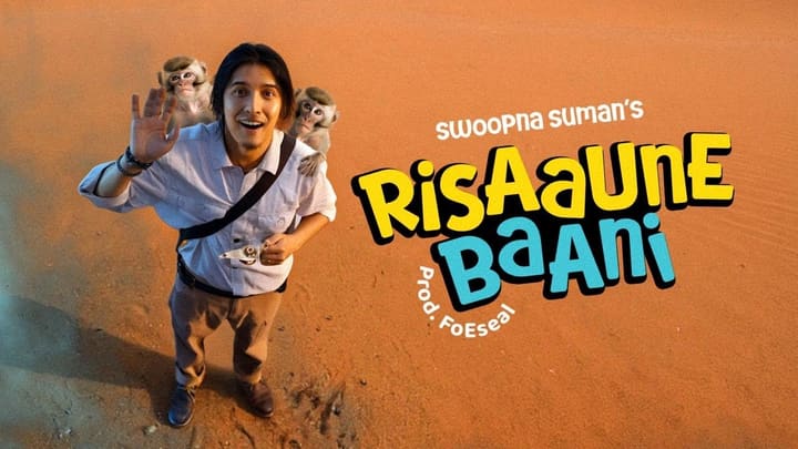 Risaaune Baani - Swoopna Suman cover art